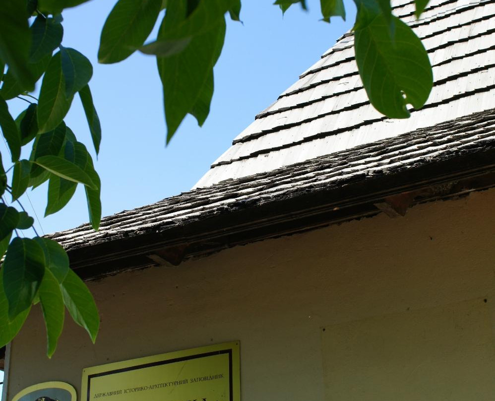 Khotyn Historic Museum-Khotyn必去景点