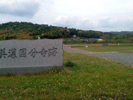 Mino Kokubunji Ato Rekishi Park-大垣市必去景点