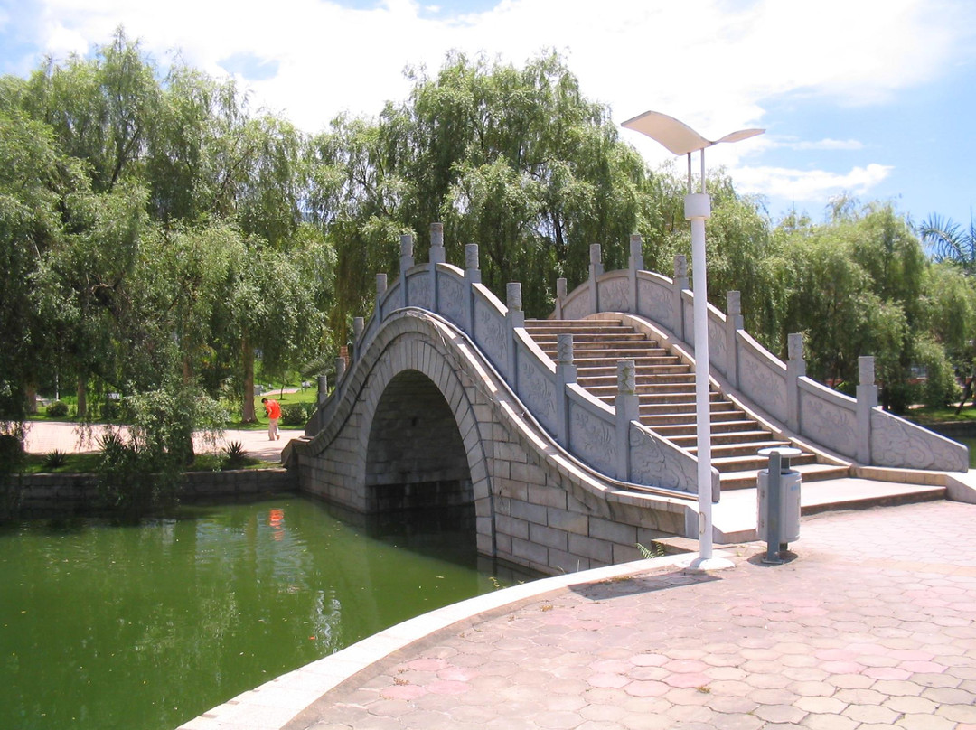 漳州九龙公园-漳州市必去景点