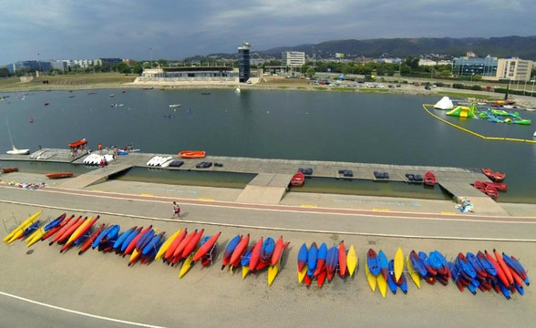Canal Olimpic de Catalunya