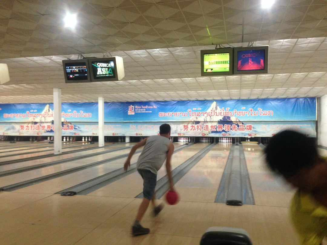 Luang Prabang Bowling Alley-琅勃拉邦必去景点