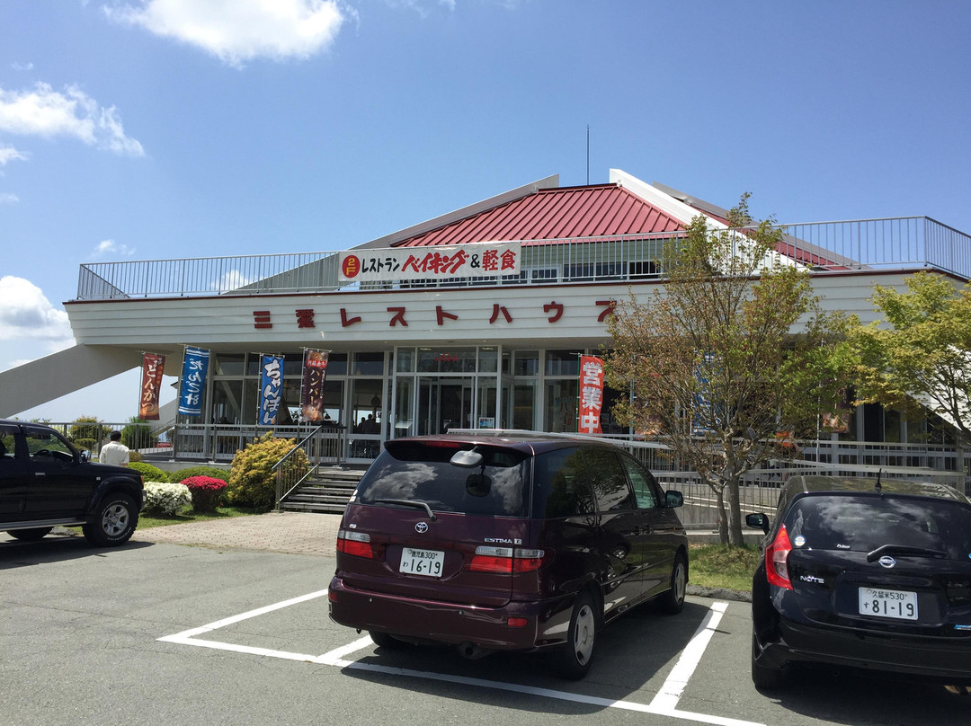 Sanai Rest House-南小国町必去景点