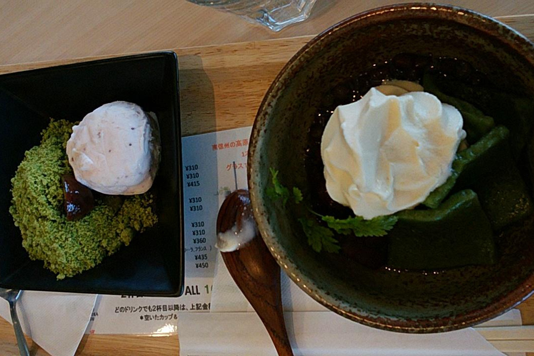 Core by Clare Smyth