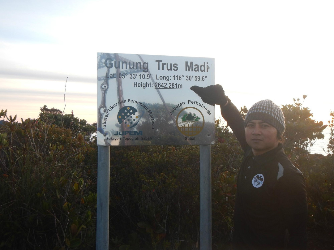 Mt. Trusmadi Apin-apin-根地咬必去景点