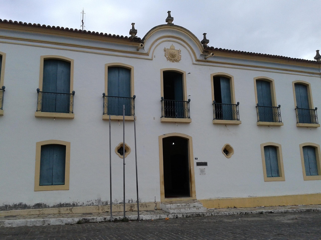 Museu Historico de Sergipe-Sao Cristovao必去景点