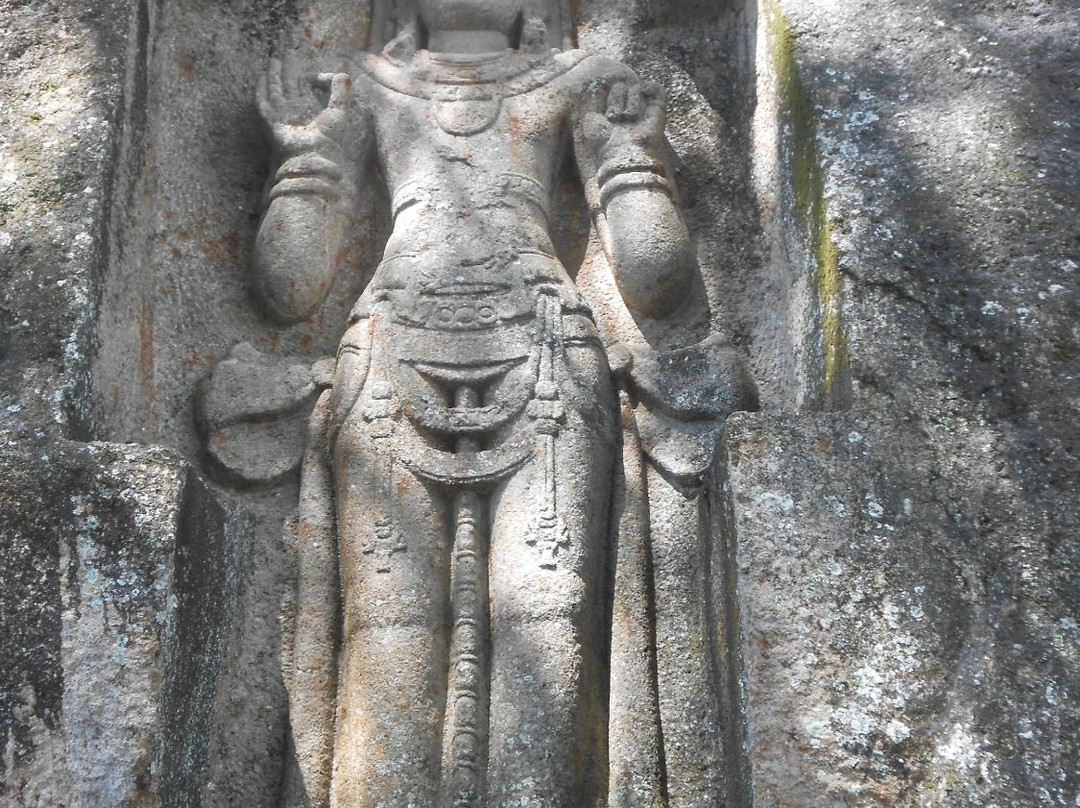 Kushta Raja Gala景点图片