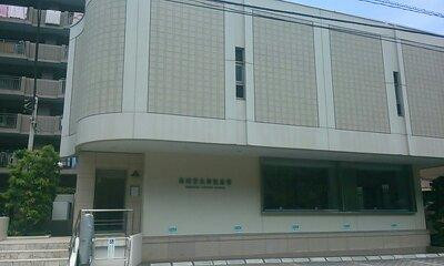 Nishimura Kyotaro Memorial-汤河原町必去景点