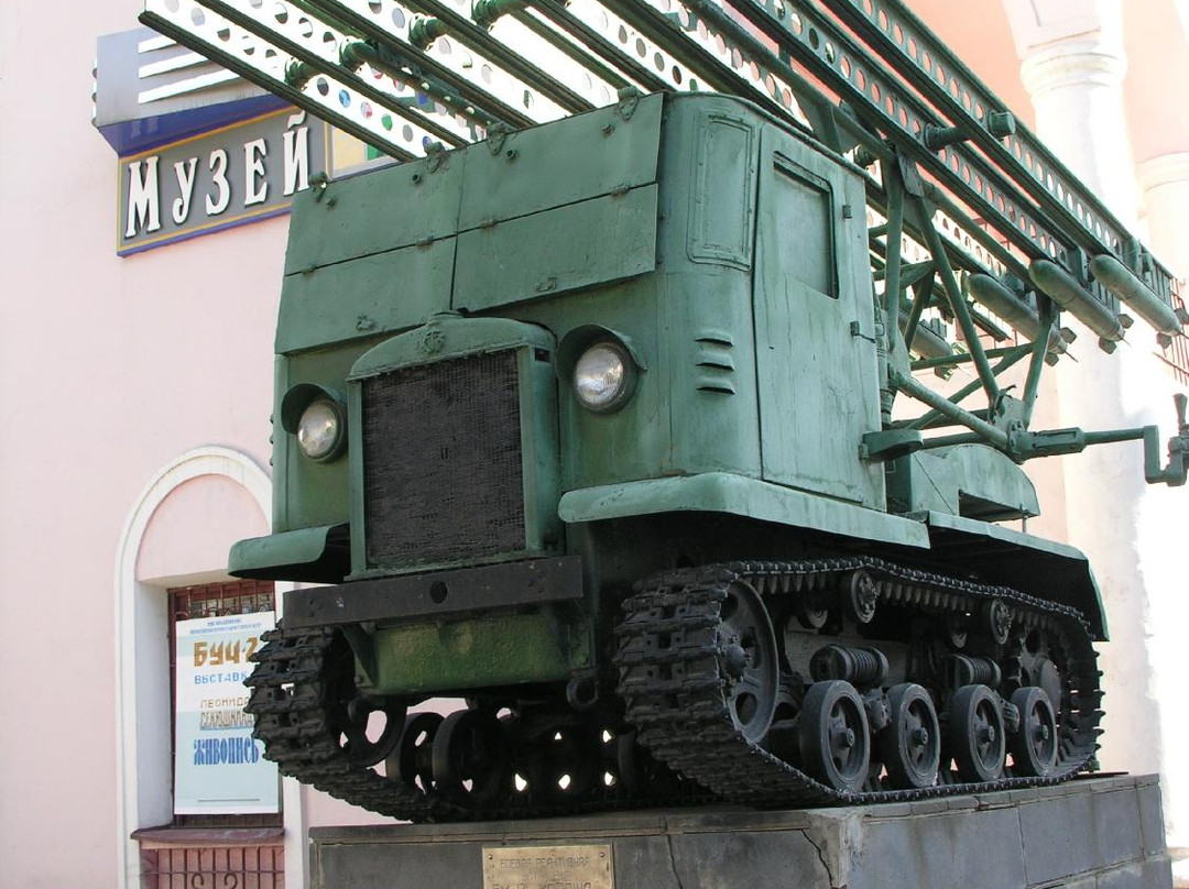 Novomoskovsk Historical and Art Museum-Novomoskovsk必去景点
