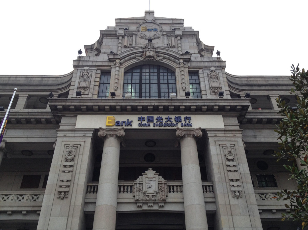 汇丰银行大楼旧址-武汉市必去景点