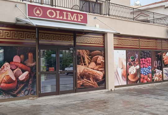 Olimp-拉纳加必去景点