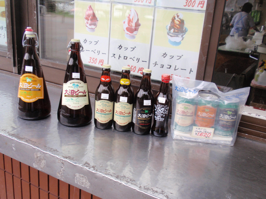 Onuma Lake-七饭町必去景点