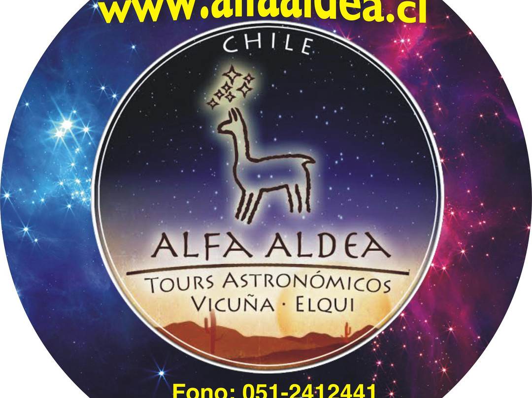 Centro Astronomico Alfa Aldea景点图片