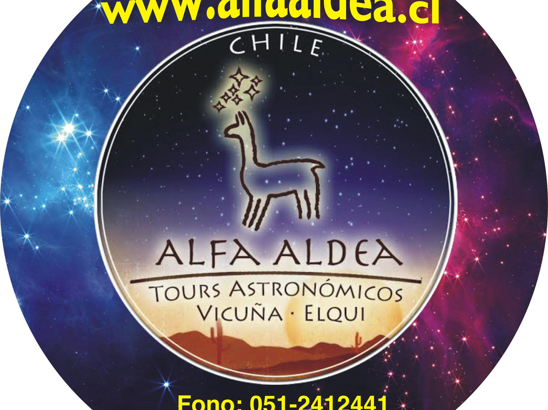 Centro Astronomico Alfa Aldea-Vicuna必去景点