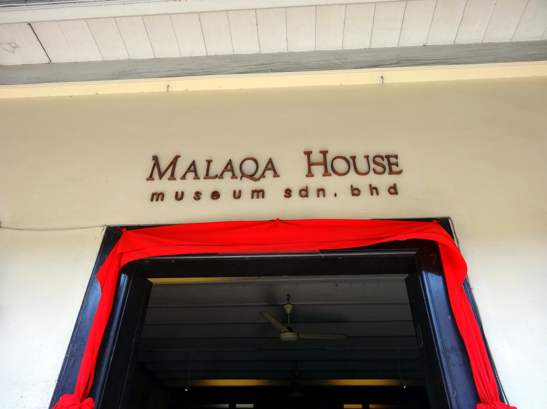 鹏志堂-马六甲必去景点