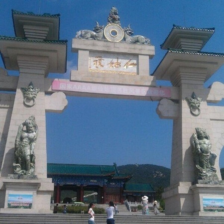 仙姑顶-威海市必去景点