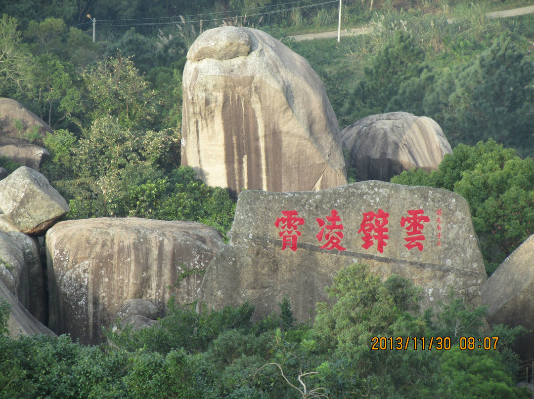 东山岭-万宁市必去景点