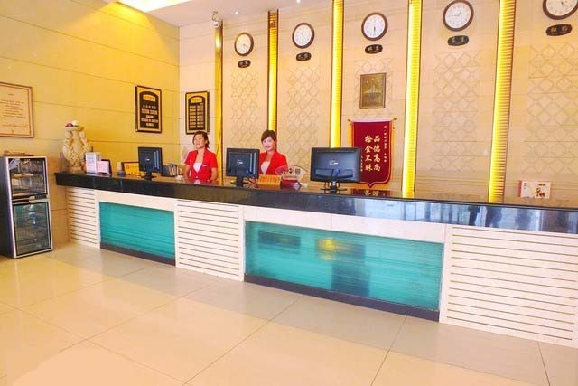 丽波大酒店主图