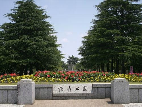 鹤舞公园-名古屋市必去景点