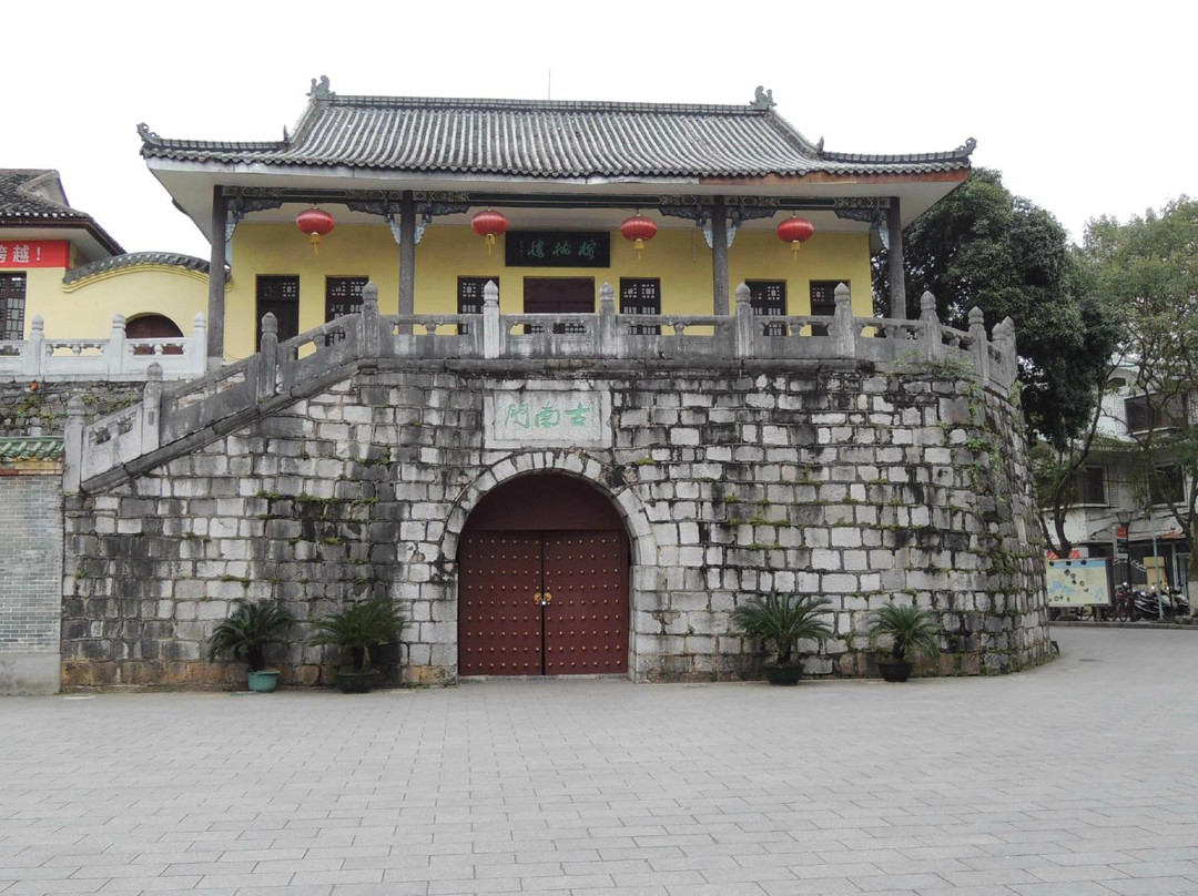古南门-桂林市必去景点