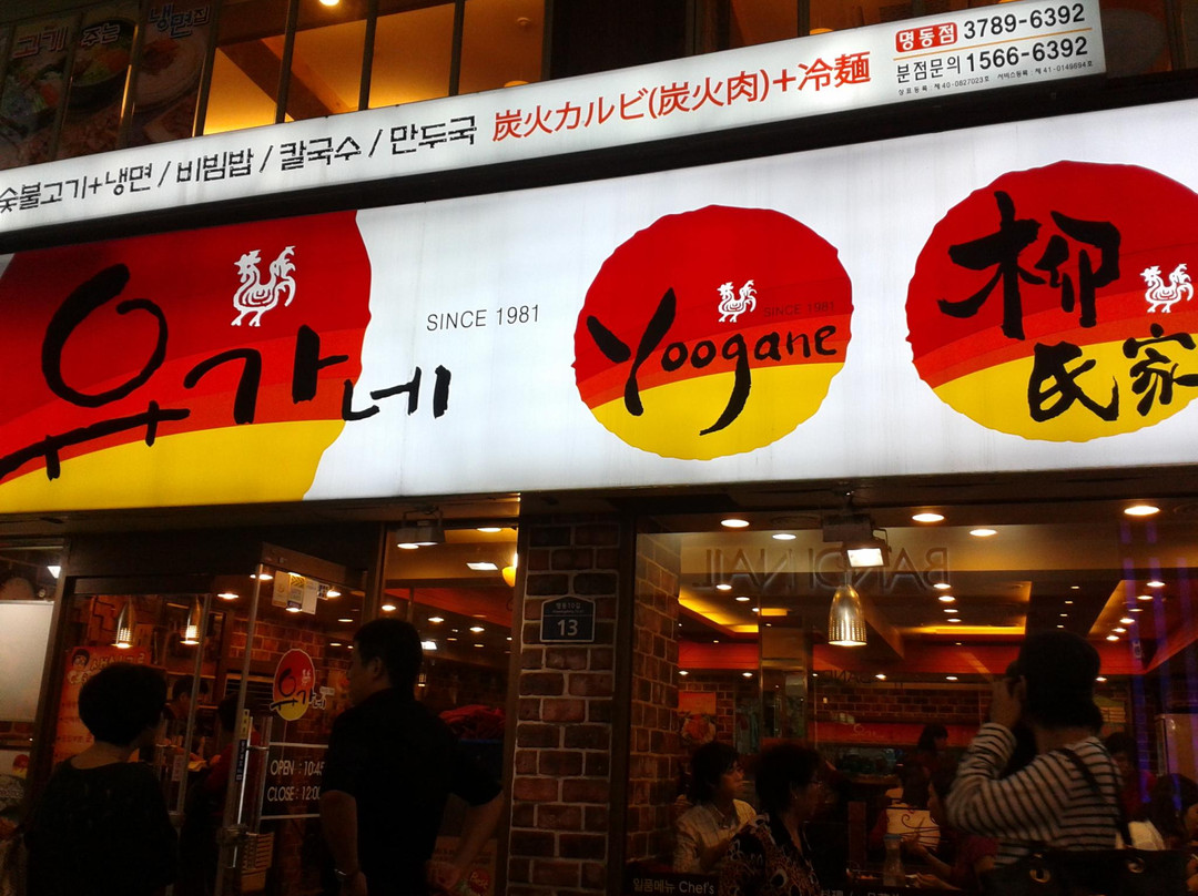 明洞购物街-首尔必去景点