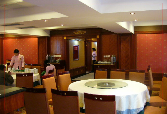 大藏阳光酒店主图