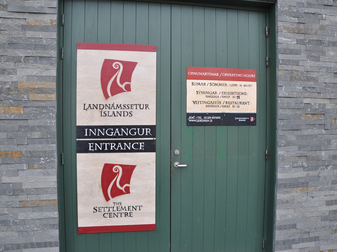 The Settlement Center-博尔加内斯必去景点