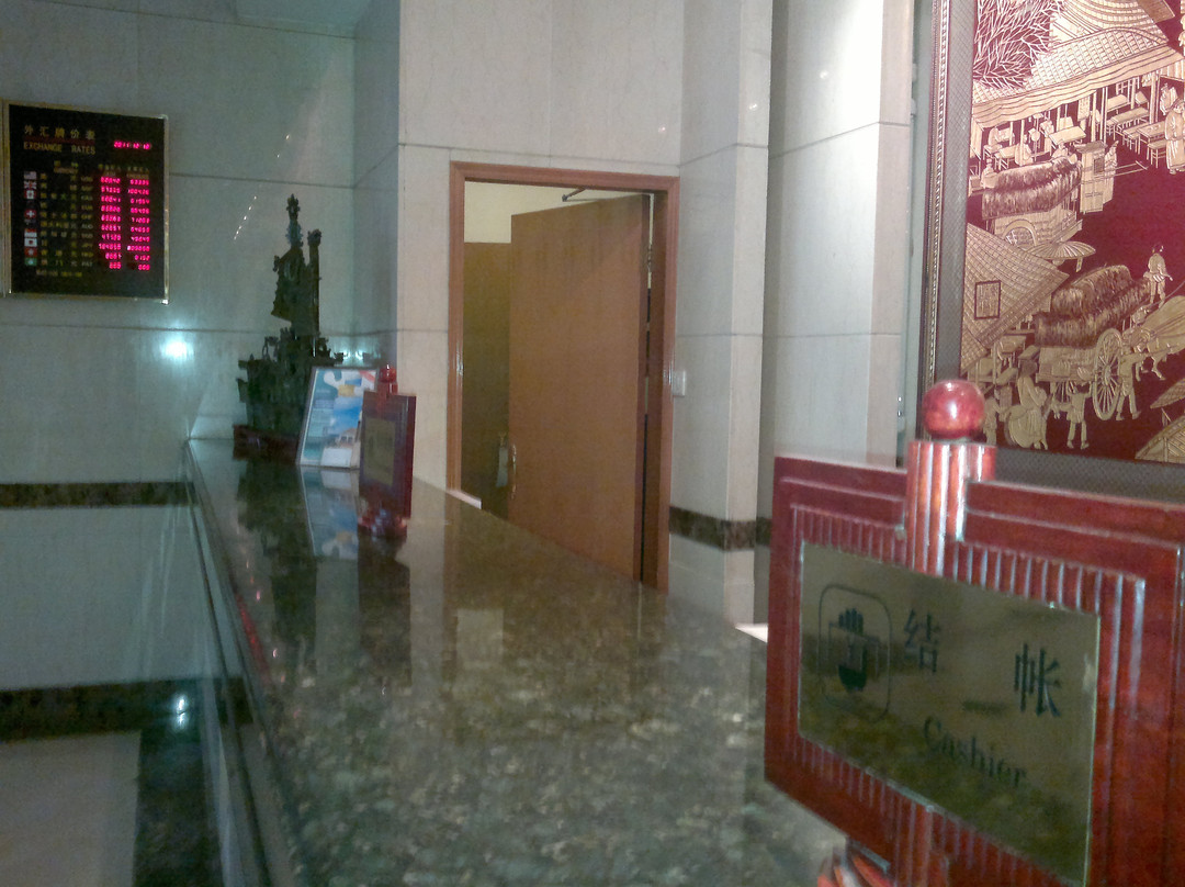 锦江阳光酒店主图