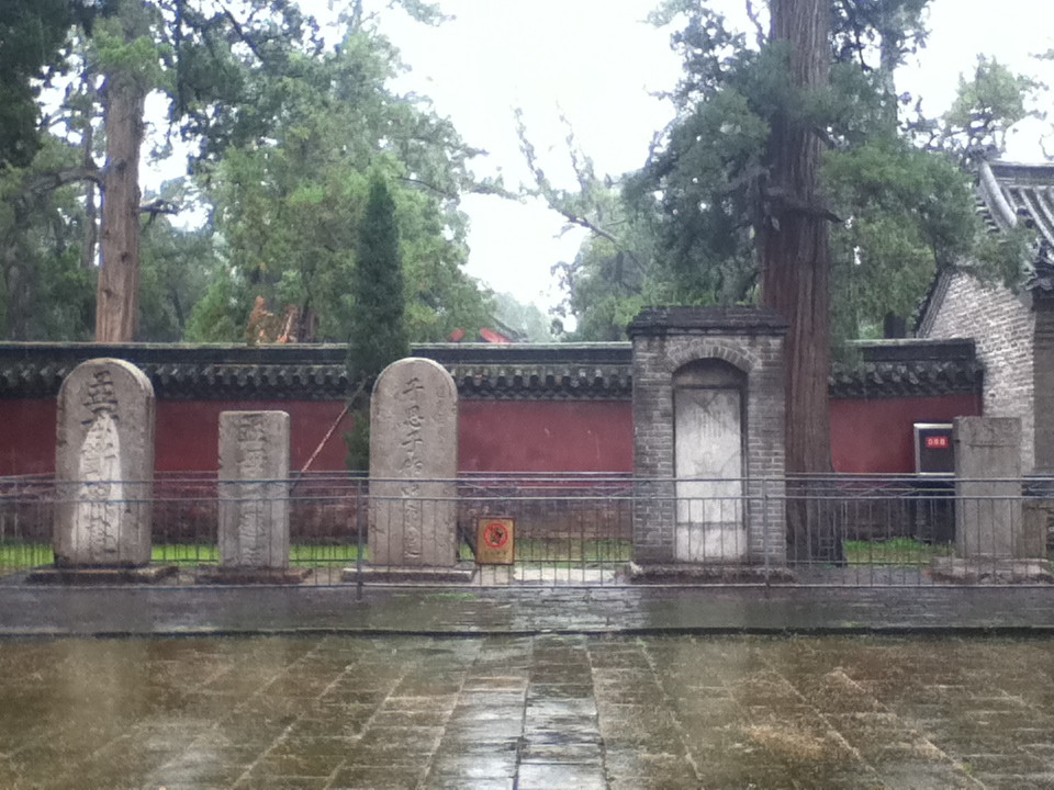 邹城孟庙孟府-邹城市必去景点