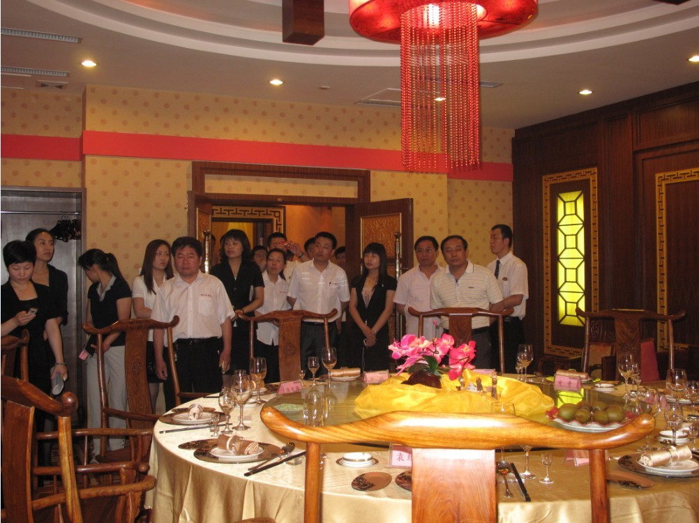 贵宾楼酒店主图