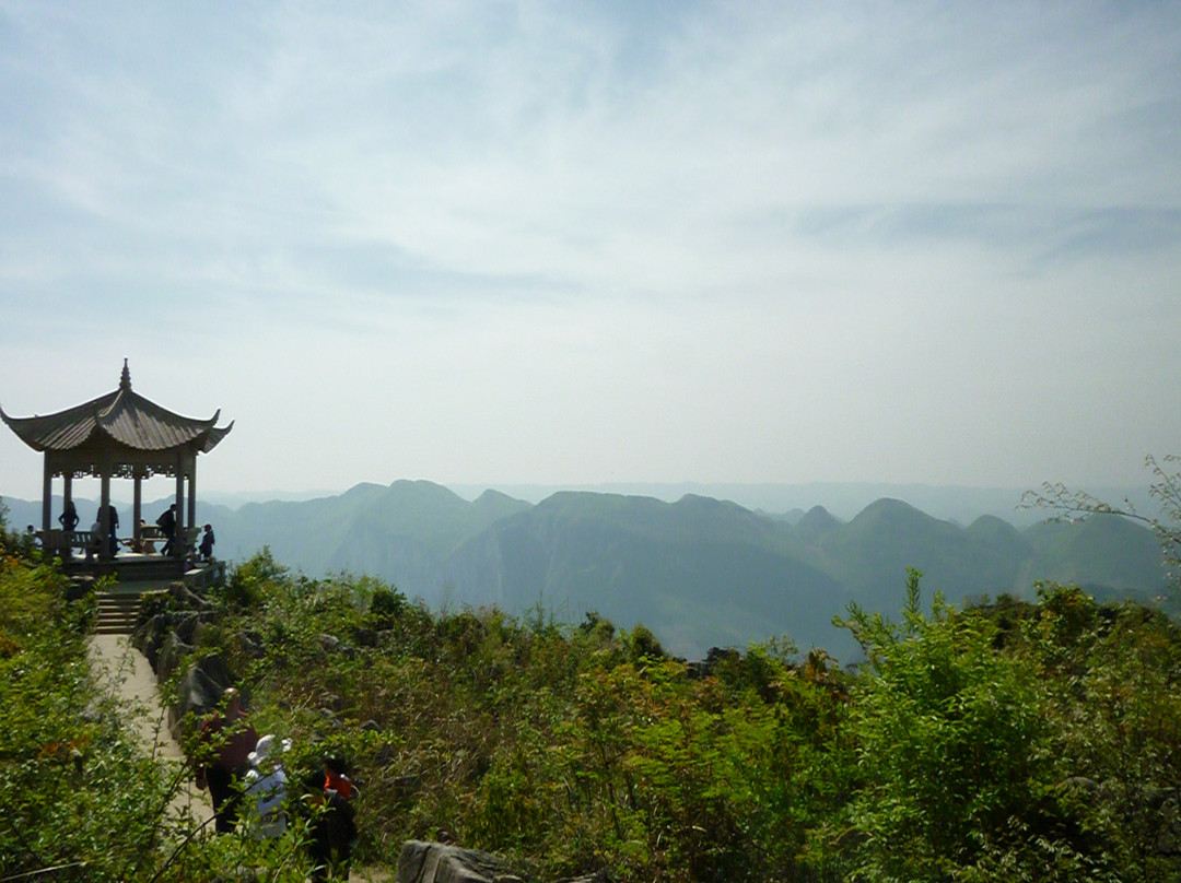 沐抚大峡谷-恩施市必去景点