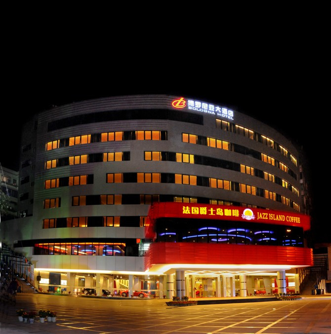 绿岛大酒店主图