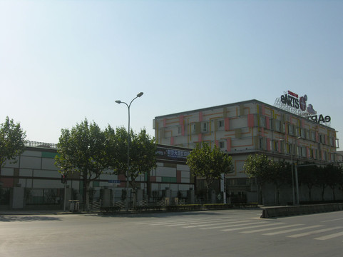 和艺酒店上海南站店主图