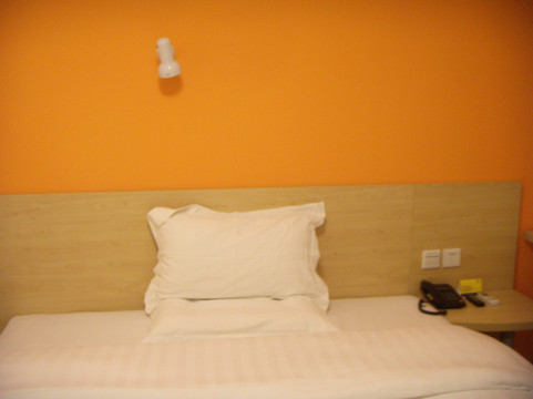 7天重庆沙坪坝重庆大学店主图