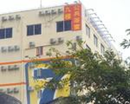 7天优品(广州上下九陈家祠地铁站店)主图