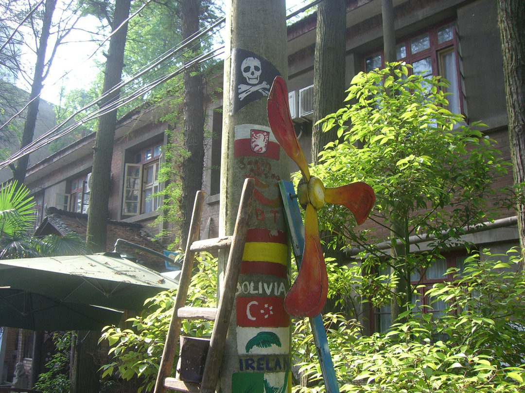 探路者国际青年旅舍主图