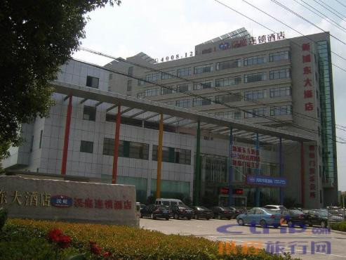 全季酒店(苏州相城黄埭店)主图