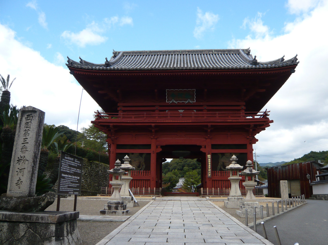 Kokawadera Temple景点图片