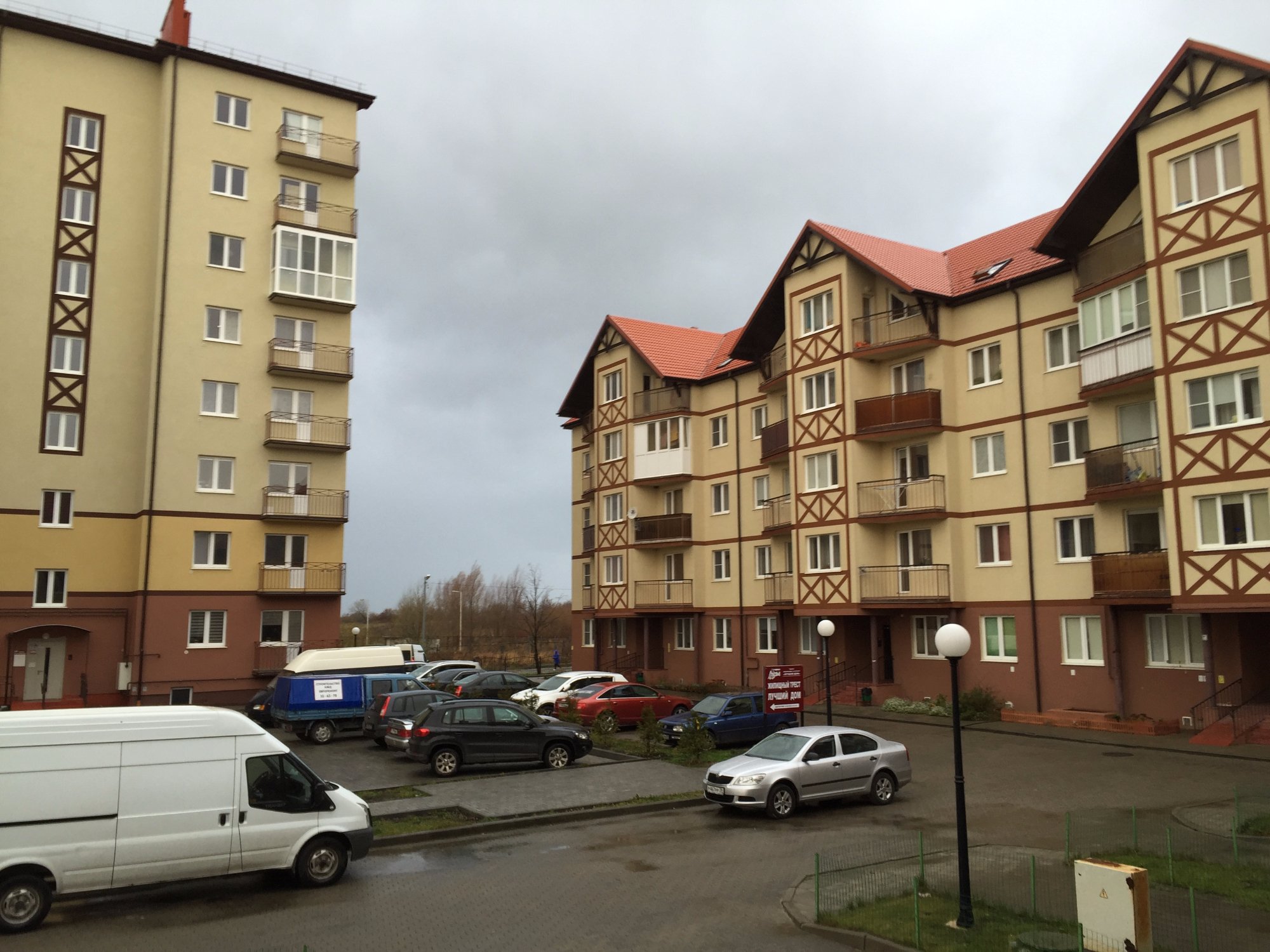 Pribaltiysky Siluet Guest House-浴室