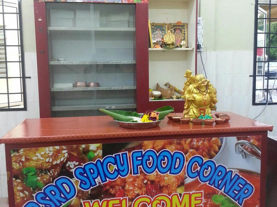 Rsrd Spicy Food Corner