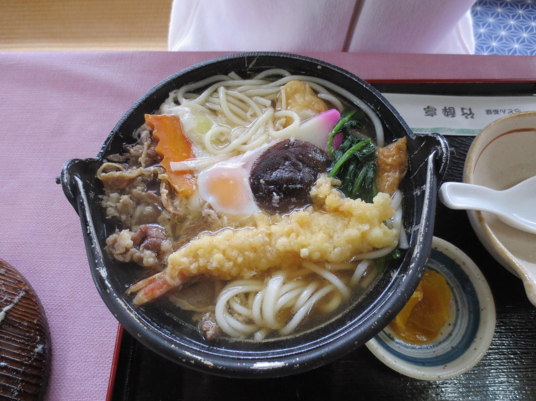 新上五岛町餐馆和美食-Chikusuitei