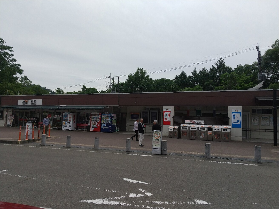 Yamura Parking Area Outbound景点图片