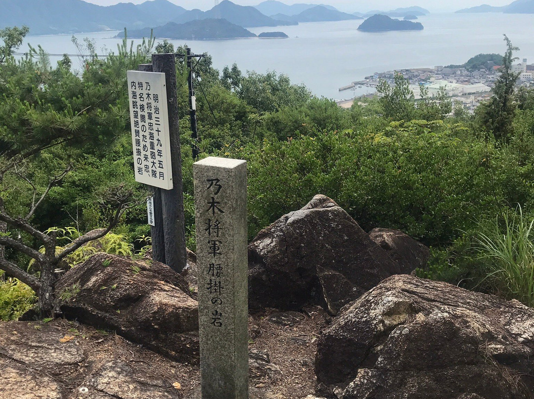 Mt. Kurotaki-竹原市必去景点