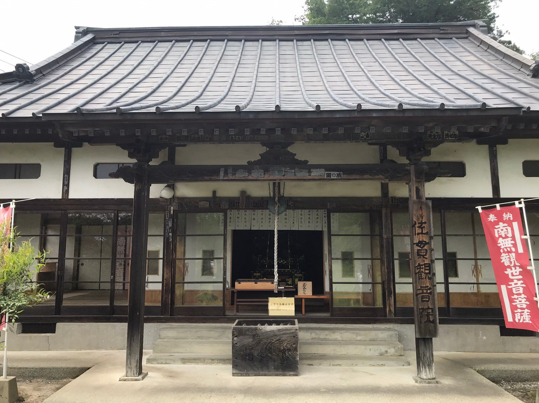 Sanuki Kannon-盐谷町必去景点