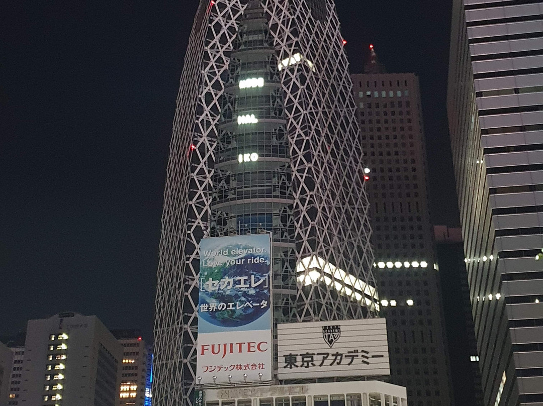 Mode Gakuen Cocoon Tower景点图片
