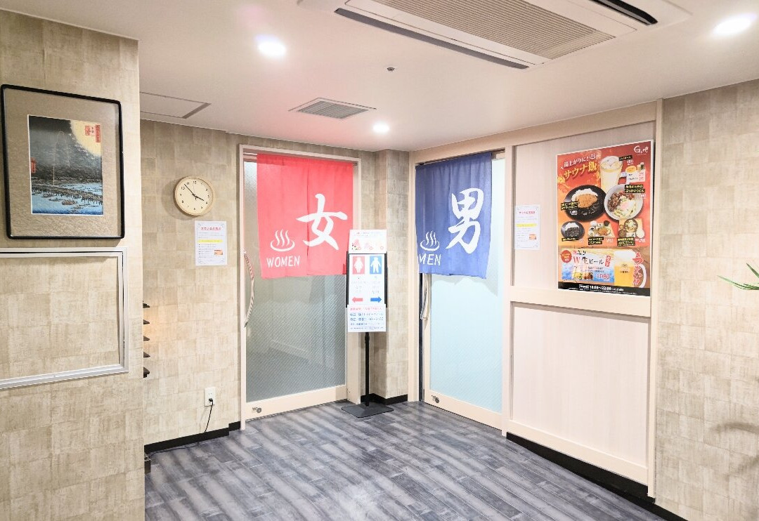 センチュリオンホテル&スパ倉敷主图