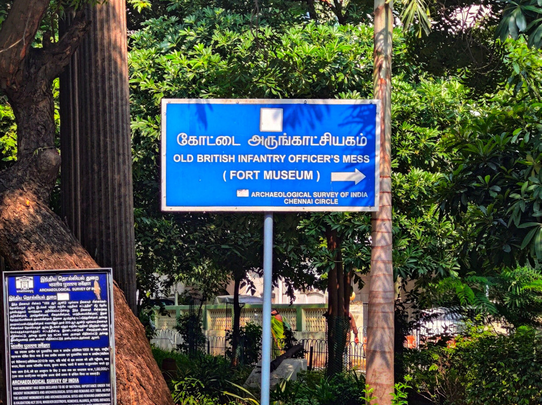 Fort St. George景点图片