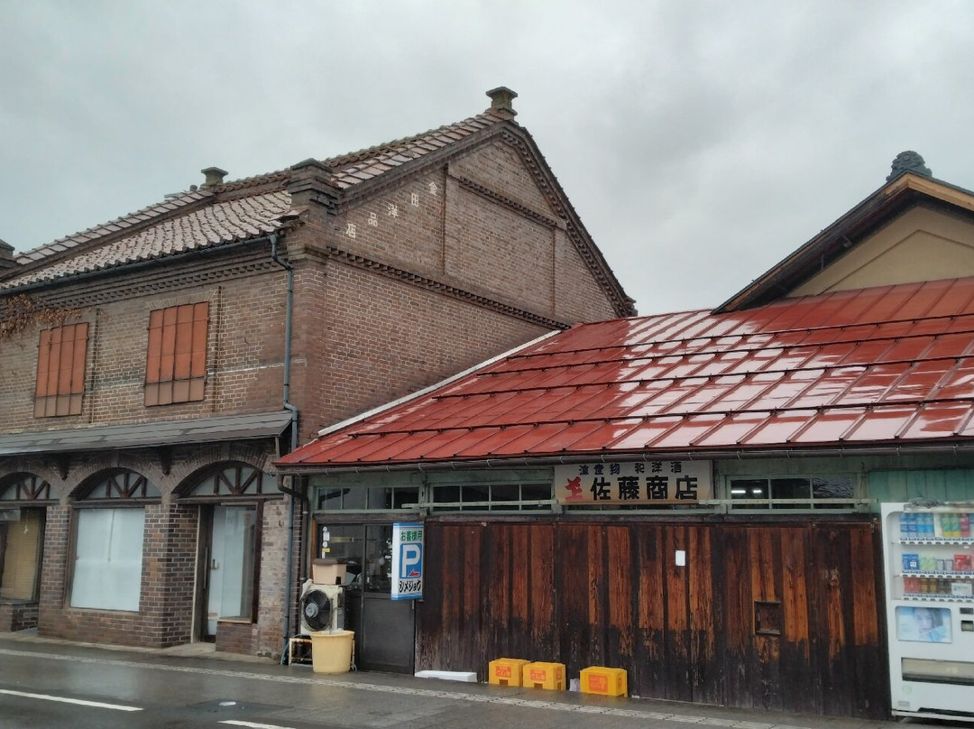 Kuranomachi-喜多方市必去景点