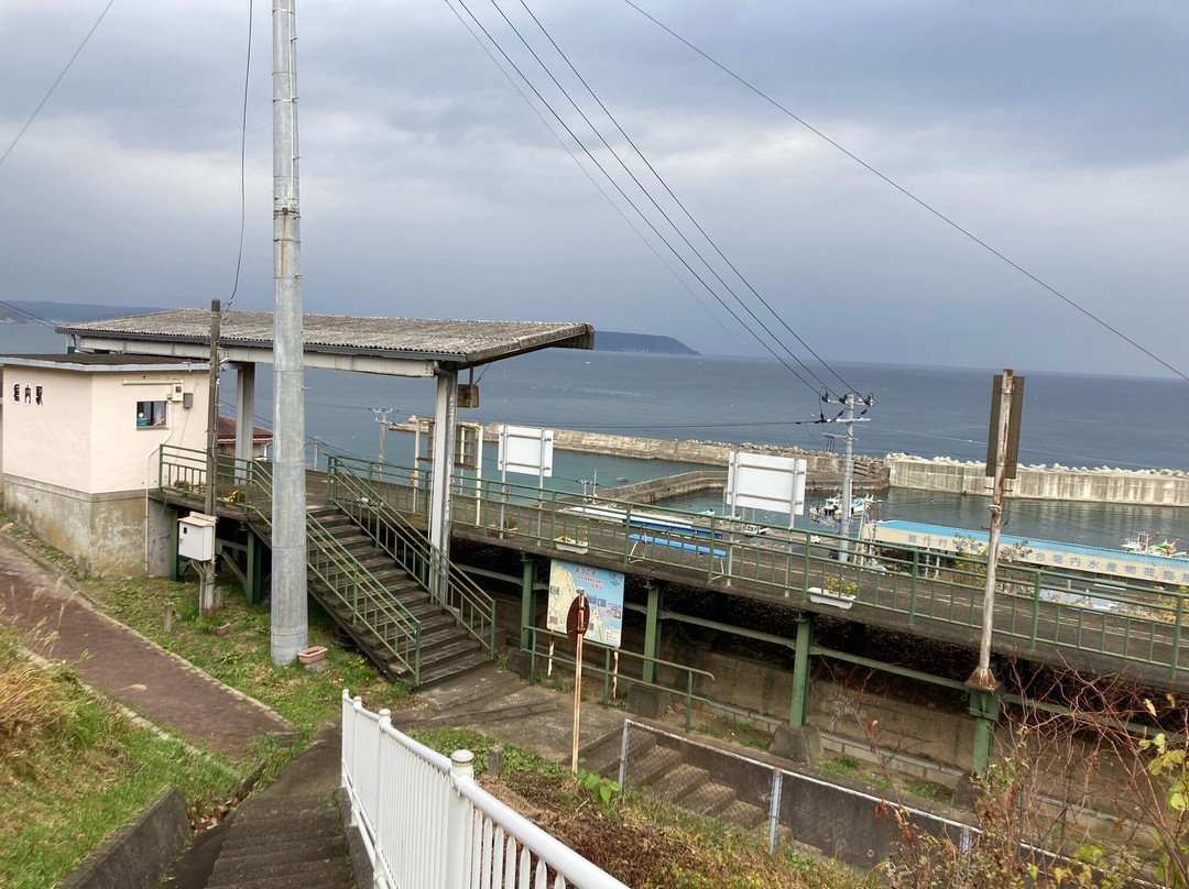 Horinai Station-普代村必去景点
