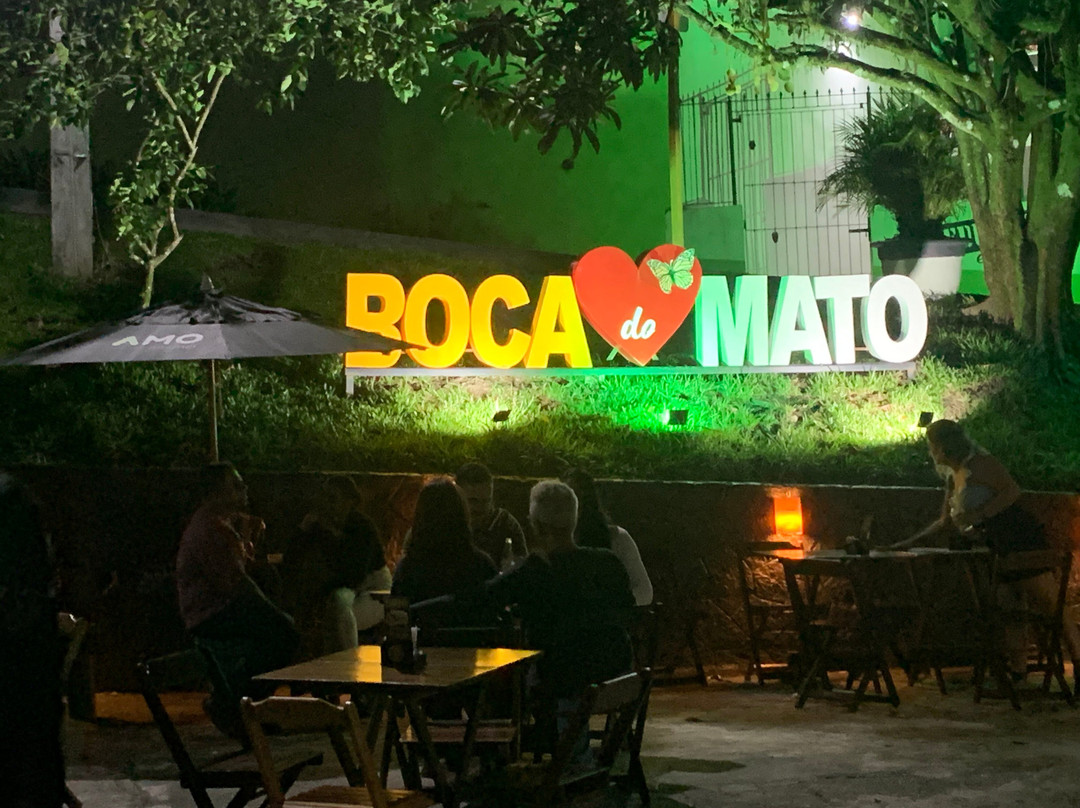 Tekoá Indiana Ecolodge主图