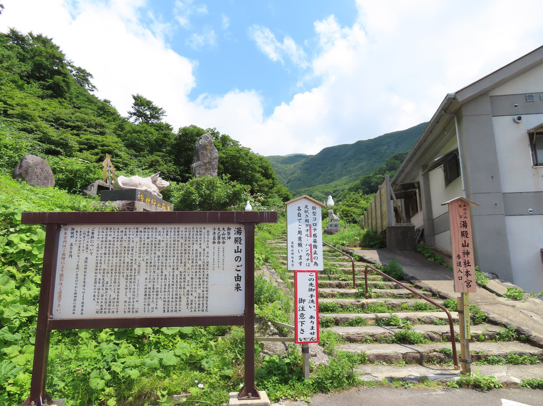 Yudonosan Shrine景点图片